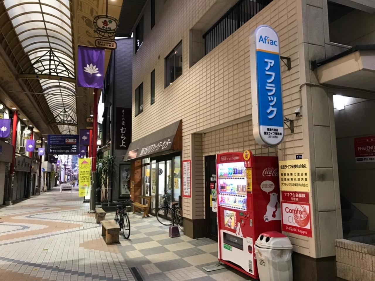Comfort Cube Phoenix Beppu Exterior foto